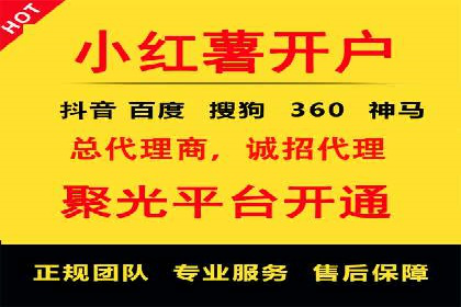 案例分享：SEM竞价推广助力企业品牌知名度提升